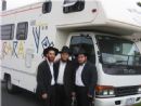 Hillel, Moishe and Levi